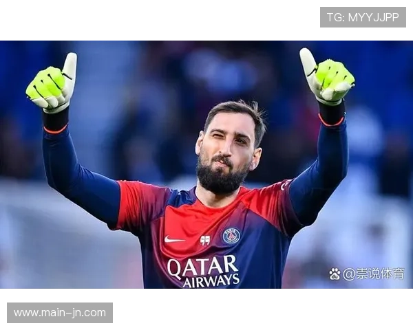 多纳鲁马对纽卡多次神扑，赛后对第二个进球表示愤怒