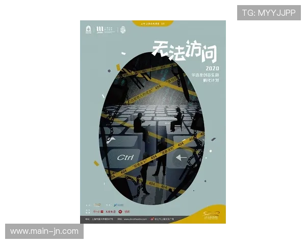 体育内容创作孵化基地成立，新生代创作者快速成长